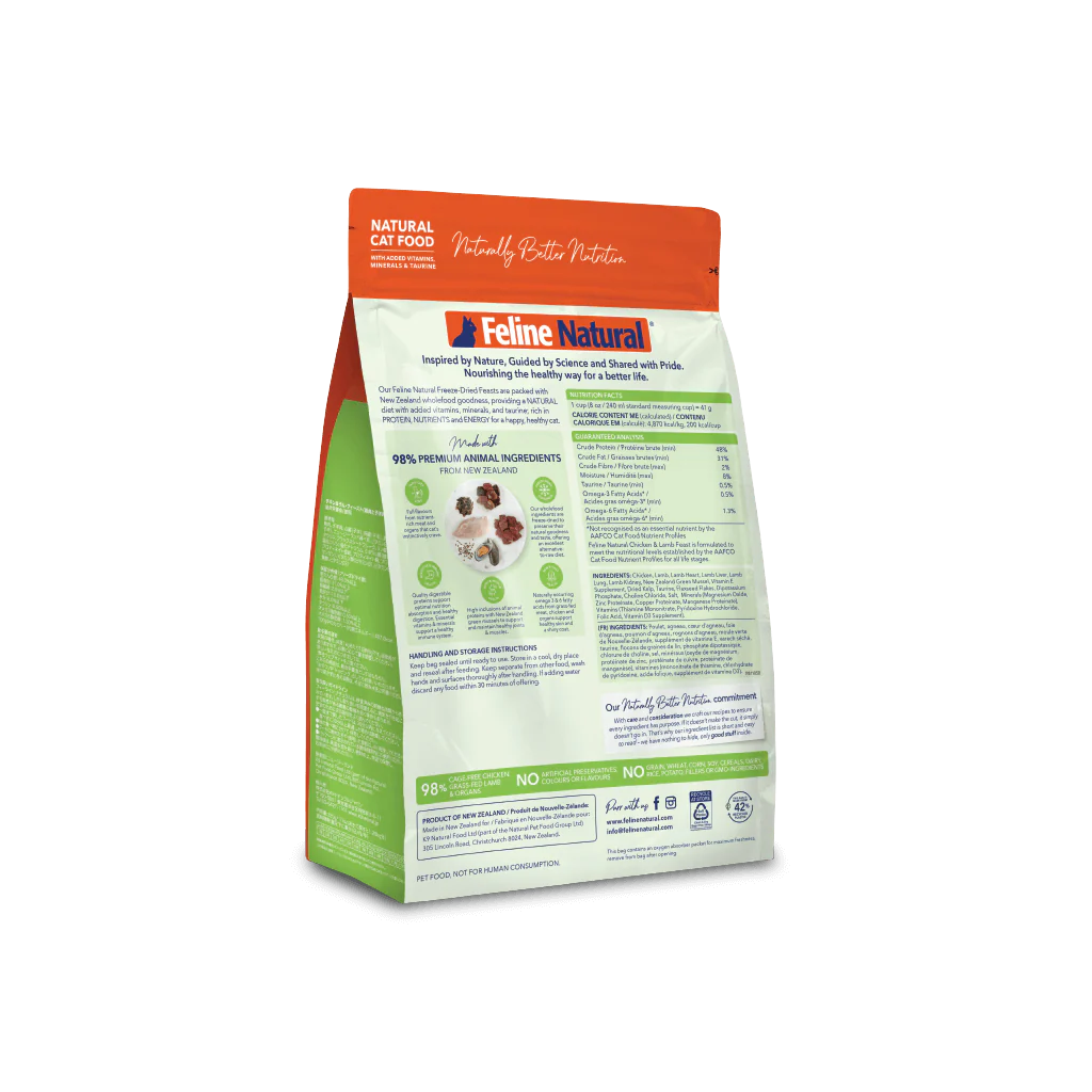 FELINE NATURAL Chicken and Lamb Freeze Dried Cat Food - Image 3