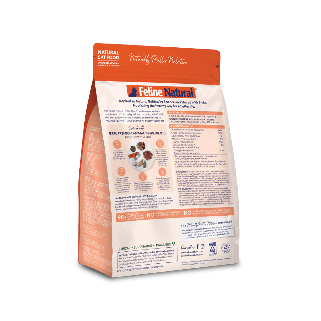 Feline Natural Lamb And Salmon Freeze Dried Cat Food - Image 3