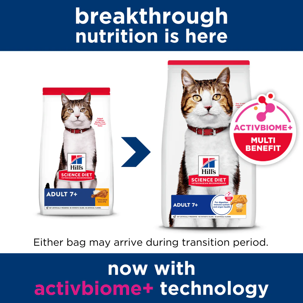 Hill's Science Diet Adult 7+ Senior Chicken Recipe Dry Cat Food - Image 3